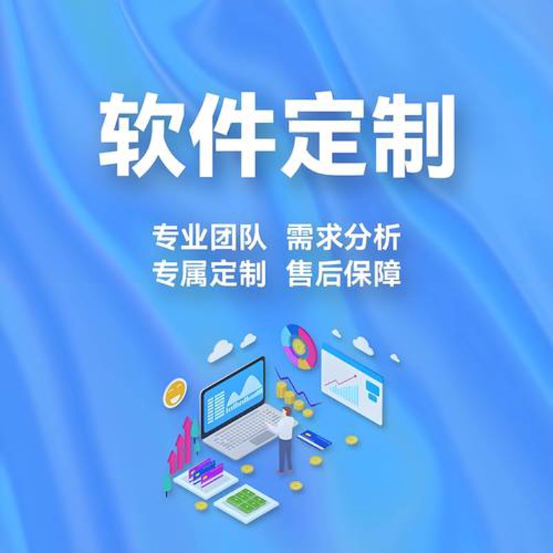 软件开发工作室：新时代的数字创作工坊