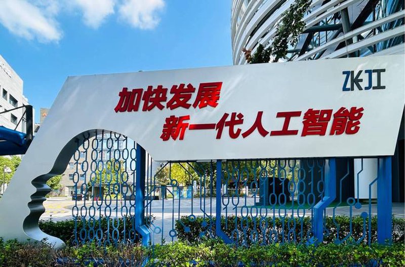 软件开发工作室：引领未来趋势的新势力